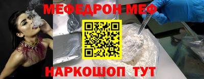 марки nbome Абакан