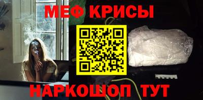 марки nbome Абакан