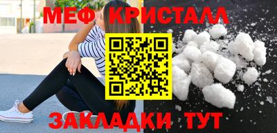 винт Абинск