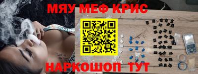 mix Азнакаево