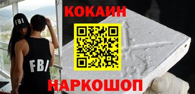 mix Азнакаево