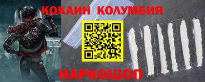 винт Абинск
