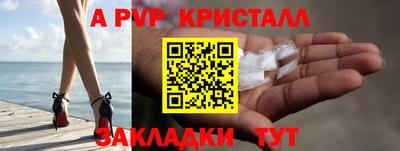 mix Азнакаево