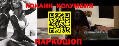mix Азнакаево