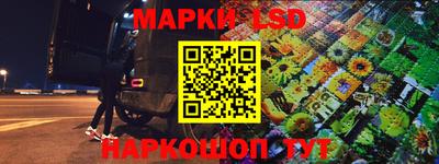 mix Азнакаево