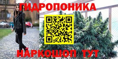 марки nbome Абакан