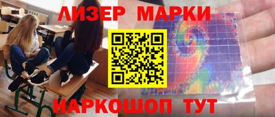 винт Абинск