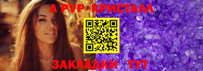 mix Азнакаево