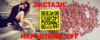 mix Азнакаево