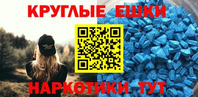 винт Абинск