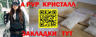 mix Азнакаево