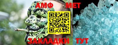 mix Азнакаево