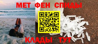 mix Азнакаево