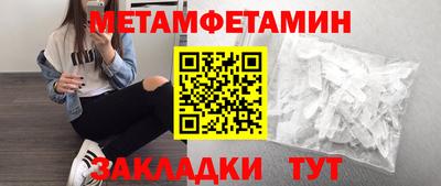 mix Азнакаево