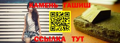 марки nbome Абакан
