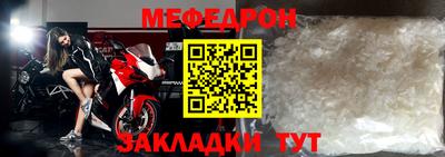 марки nbome Абакан