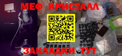 mix Азнакаево